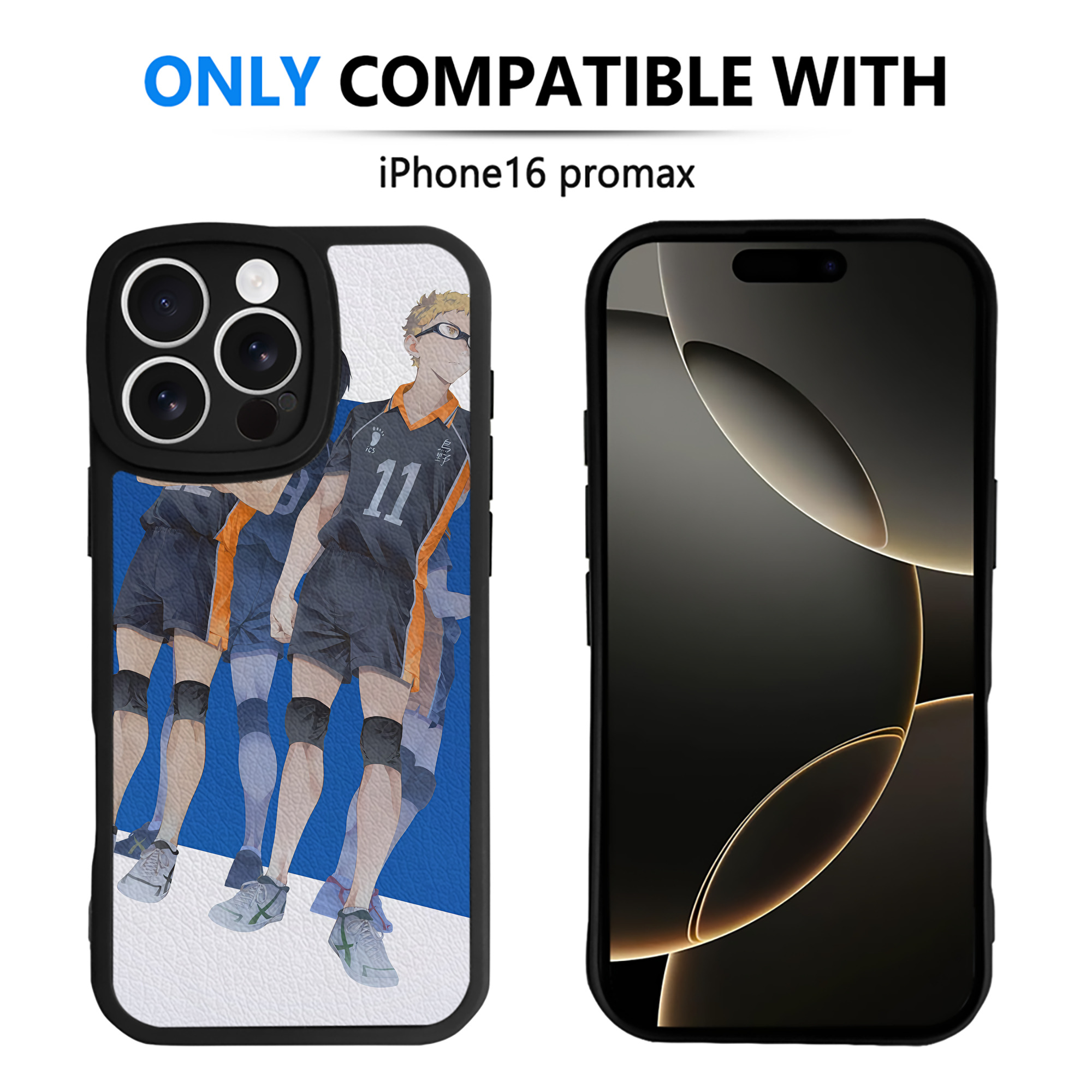 （画像用） ハイキュー!! Haikyu!! 【iPhone 16シリーズ対応】シリコンスマホケース（レザー調） 材質：シリコン